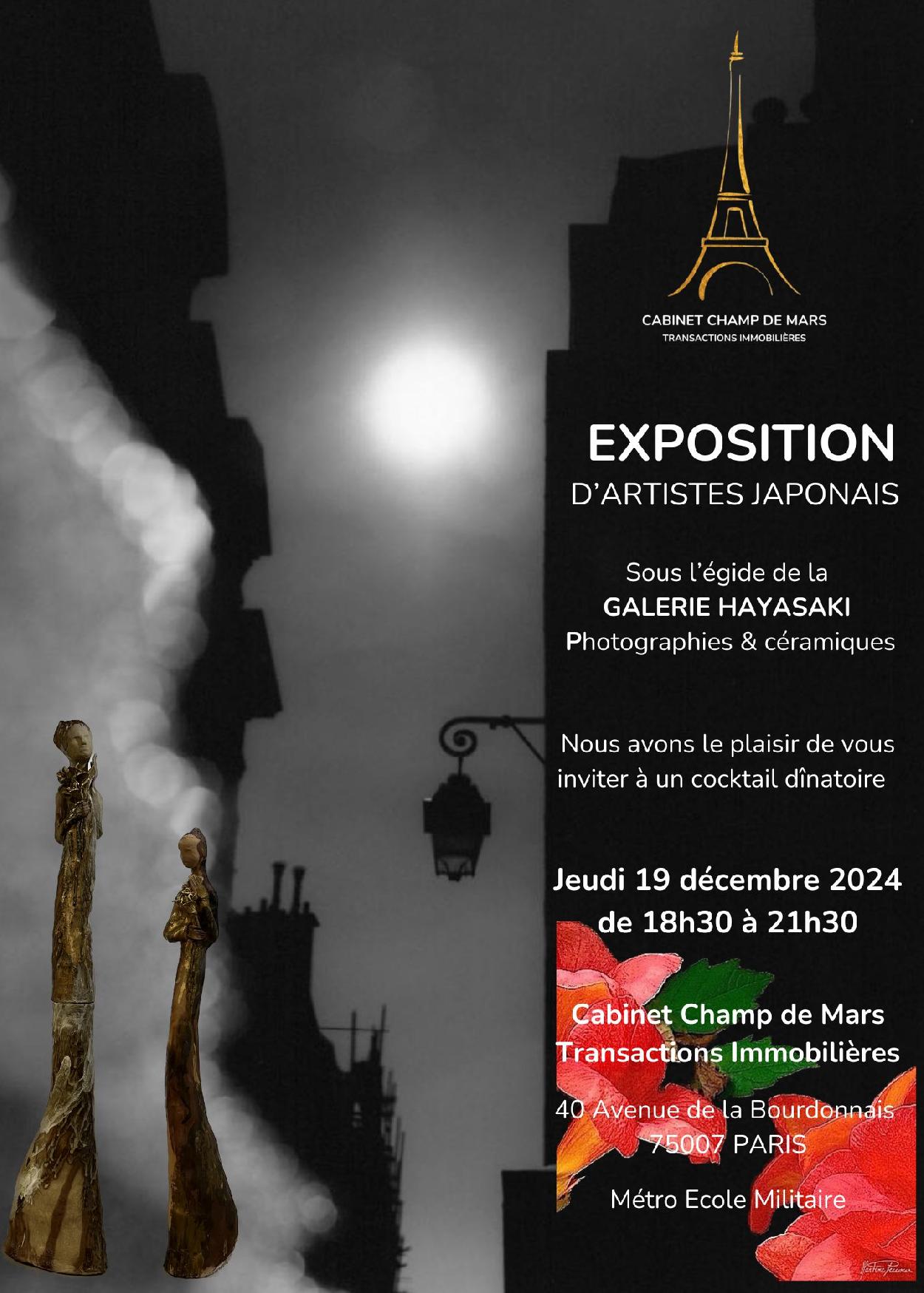 Shigeru Asano<br />
Martine Peccoux<br />
Kayoko Hayasaki, Au Cabinet Champs de Mars